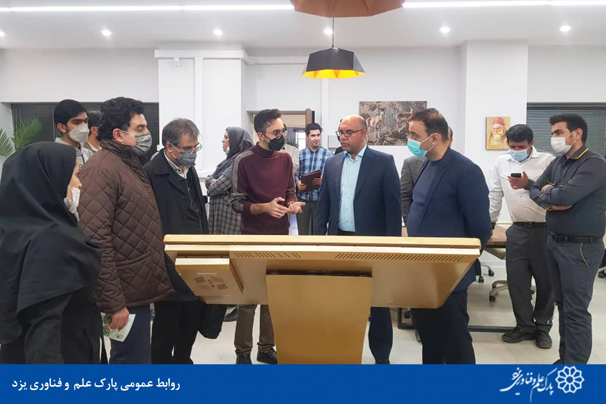 حل چالشهای صنعت مس رفسنجان با مساعدت شرکتهای فناور پارک علم و فناوری یزد حل چالشهای صنعت مس رفسنجان با مساعدت شرکتهای فناور پارک علم و فناوری یزد