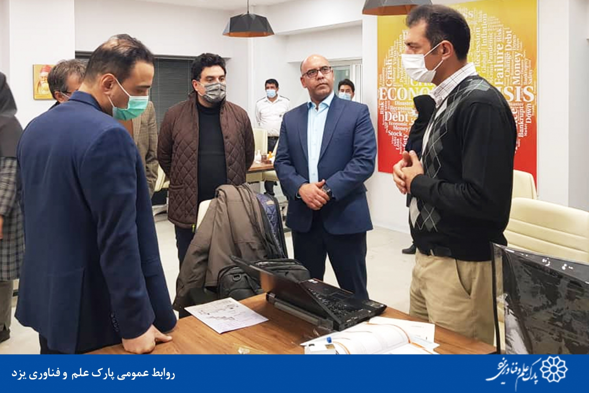 حل چالشهای صنعت مس رفسنجان با مساعدت شرکتهای فناور پارک علم و فناوری یزد حل چالشهای صنعت مس رفسنجان با مساعدت شرکتهای فناور پارک علم و فناوری یزد