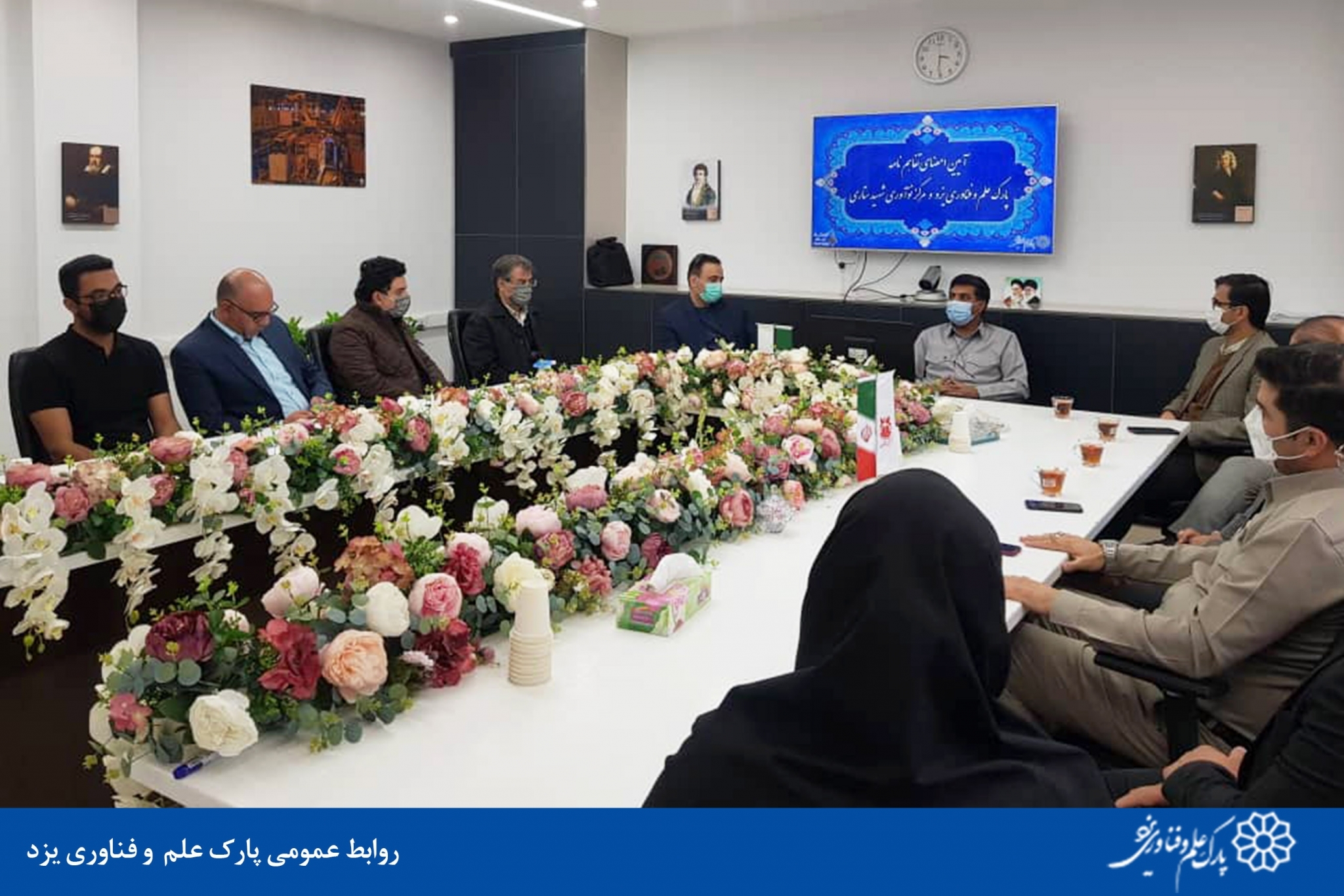 حل چالشهای صنعت مس رفسنجان با مساعدت شرکتهای فناور پارک علم و فناوری یزد حل چالشهای صنعت مس رفسنجان با مساعدت شرکتهای فناور پارک علم و فناوری یزد
