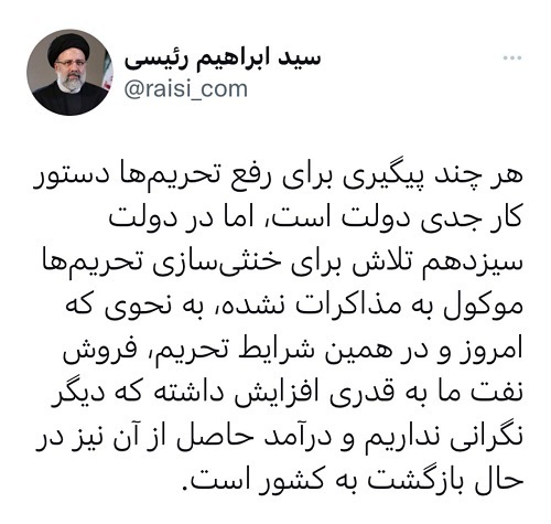 تاثیر افزایش ۴۰ درصدی صادرات نفت بر بازار ارز/ سهم نفت در بودجه سال آینده بیش از یک میلیون بشکه کم میشود تاثیر افزایش ۴۰ درصدی صادرات نفت بر بازار ارز/ سهم نفت در بودجه سال آینده بیش از یک میلیون بشکه کم میشود