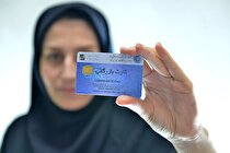 مشکل صدور کارت بازرگانی برای شرکت‌های دانش بنیان برطرف می‌شود