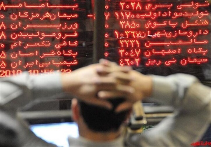 افت ۶۸ هزار واحدی شاخص بورس در آذر ۱۴۰۰