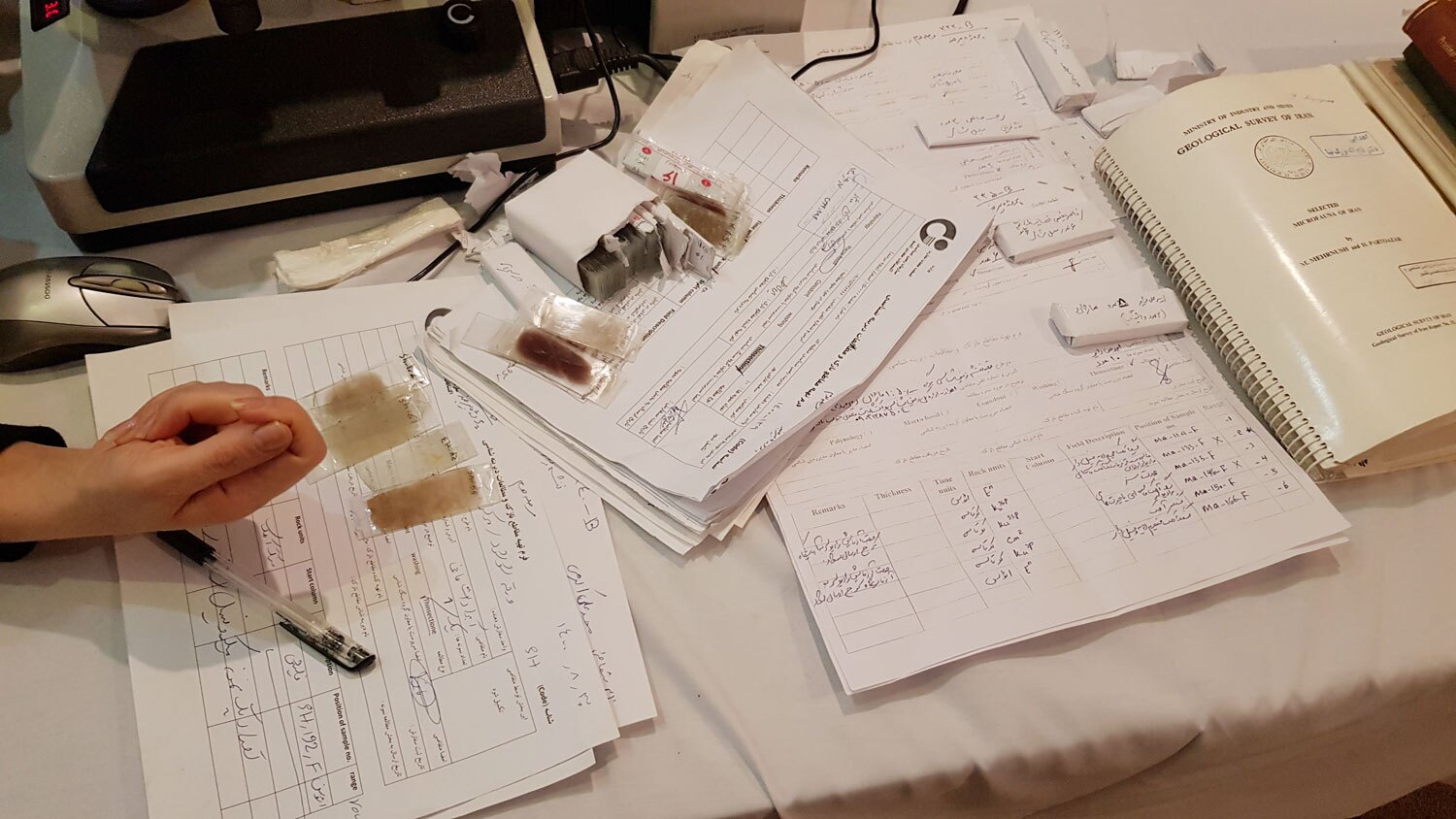 طرح تحول زمینشناسی و اکتشاف ذخایر معدنی در خراسانجنوبی (مطالعات پالئونتولوژی) طرح تحول زمینشناسی و اکتشاف ذخایر معدنی در خراسانجنوبی (مطالعات پالئونتولوژی)