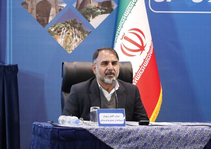کارخانه صدر فولاد لرستان تا پایان امسال فعال می‌شود