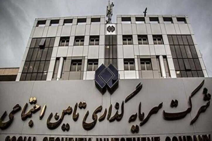 سرمایه شستا ۱۰ برابر می‌شود