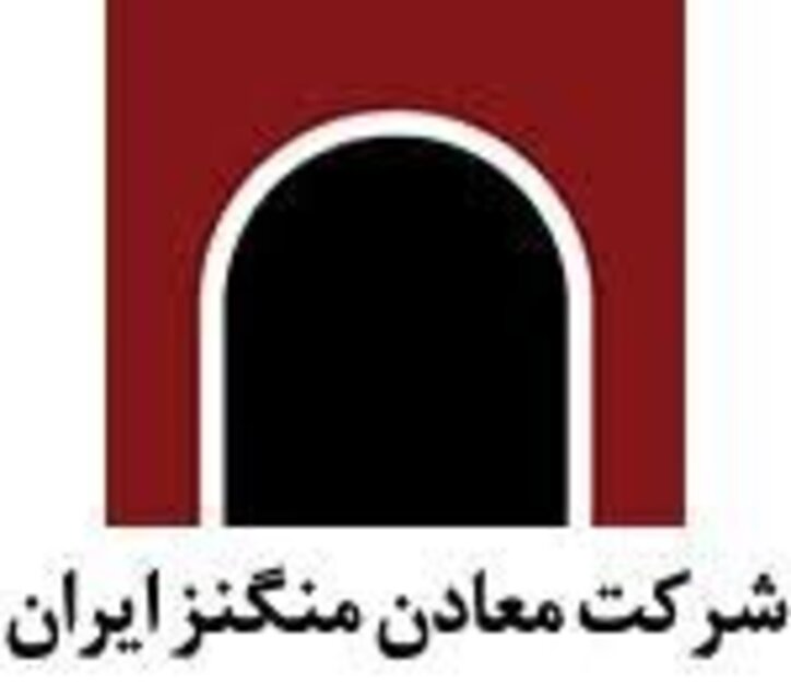 وضعیت فروش «کمنگنز» در ماه گذشته چگونه بود؟