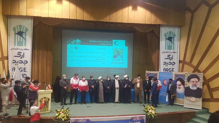 اقدامات گهرزمین ستودنی است