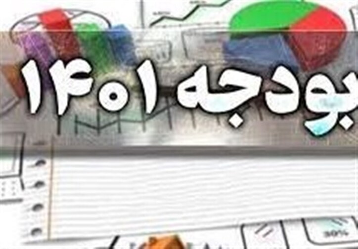 رشد۶۳ درصدی اعتبارات برای مناطق محروم/ اعتبار جدید ۲۵ هزار میلیارد تومانی برای شهرستان‌های کمتر برخوردار