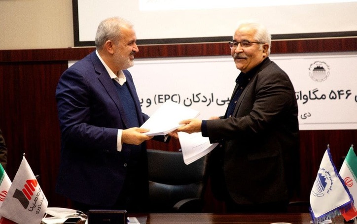 چادرملو و مپنا قرارداد ساخت دو نیروگاه ۵۴۶ مگاواتی سیکل ترکیبی امضا کرد
