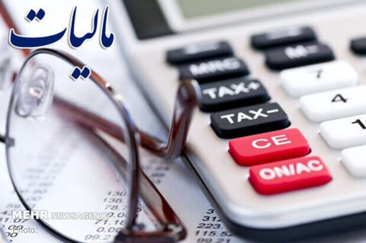 ابلاغیه مالیاتی «صمت» به نفع کیست؟