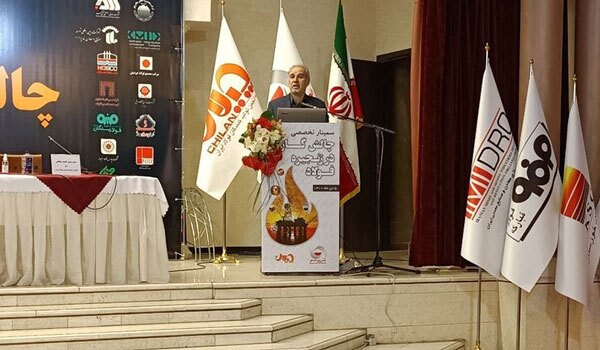 مشروح گزارش سمینار چالش گاز در زنجیره فولاد مشروح گزارش سمینار چالش گاز در زنجیره فولاد
