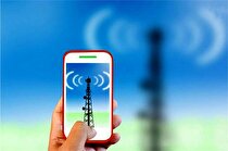 عنوان فعالیت اپراتور‌های ارتباطی از تجاری به خدماتی‌-تولیدی تغییر پیدا کرد