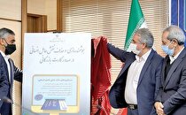 سامانه هوشمندسازی ابزار تجارت رونمایی شد