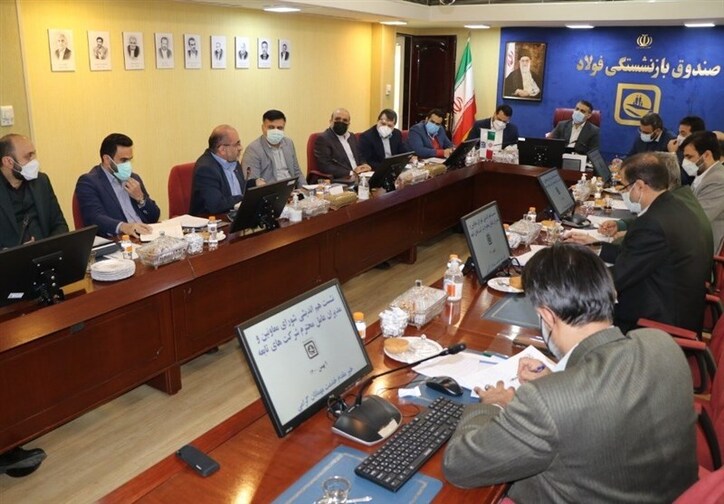 برنامه‌ریزی توسعه محور و تعامل توام با شفافیت سرلوحه کار صندوق بازنشستگی فولاد کشور در دوره جدید است