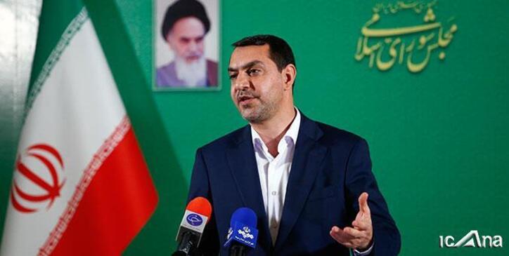 موافقت کمیسیون تلفیق با واگذاری مجوز معادن تعطیل در قالب شرکت سهامی عام در بازار سرمایه