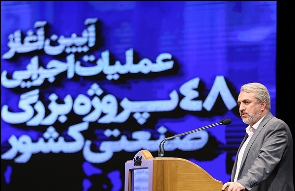 ایجاد گروه &laquo;پیشرانان پیشرفت ایران&raquo; نشان&zwnj;دهنده امنیت سرمایه&zwnj;گذاری در کشور