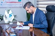 ۳۰ سال تجربه در خدمت توسعه دانش در صنعت