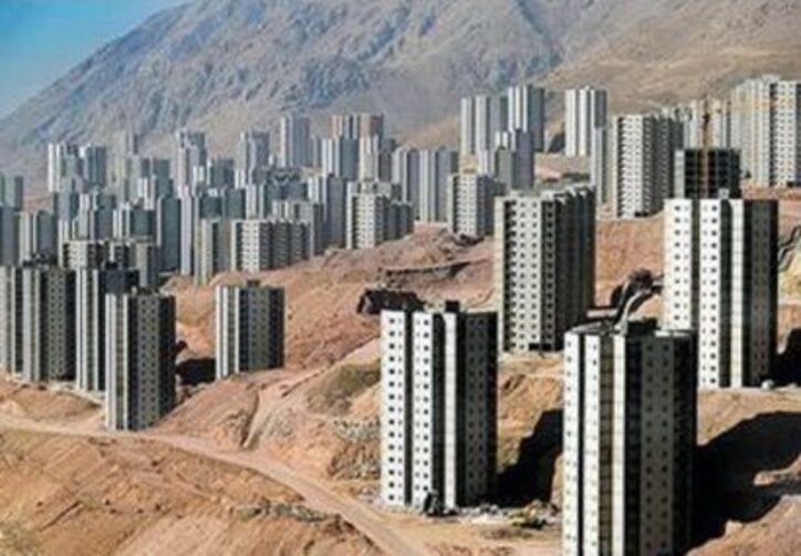 نتایج ثبت نام مسکن حمایتی اعلام شد؛ مهلت پرداخت قسط اول چه زمانی است؟