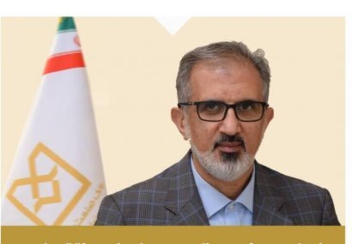 مدیرعامل جدید بانک صنعت و معدن منصوب شد