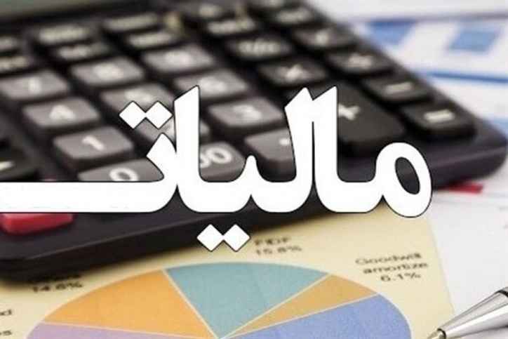 مالیات برعایدی سرمایه جلوی دلالی را میگیرد