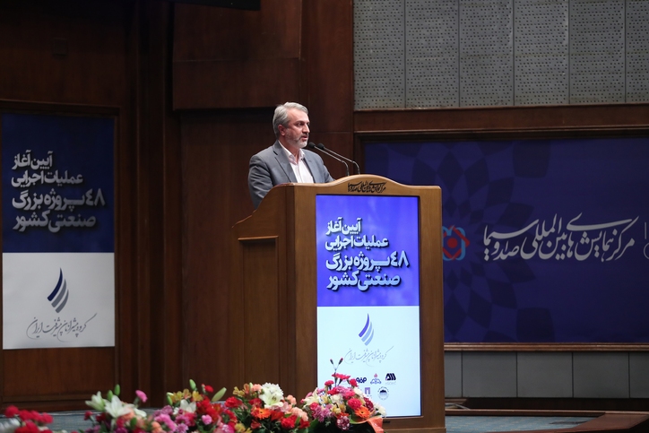 رونمایی از ۴۲ پروژه در قالب ۲۰۰ هزار میلیارد تومان سرمایه گذاری و بیش از ۶۰ هزار نفر اشتغال/ پاسخی مثبت برای رفع نگرانی‌های مقام معظم رهبری در حوزه سرمایه گذاری