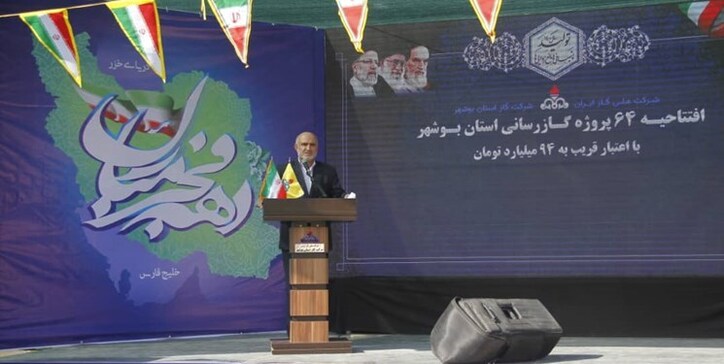 افتتاح گازرسانی به ۹ روستا و ۱۳ واحد صنعتی در دشتستان/ استاندار بوشهر: راه آهن با جدیت در دست پیگیری است