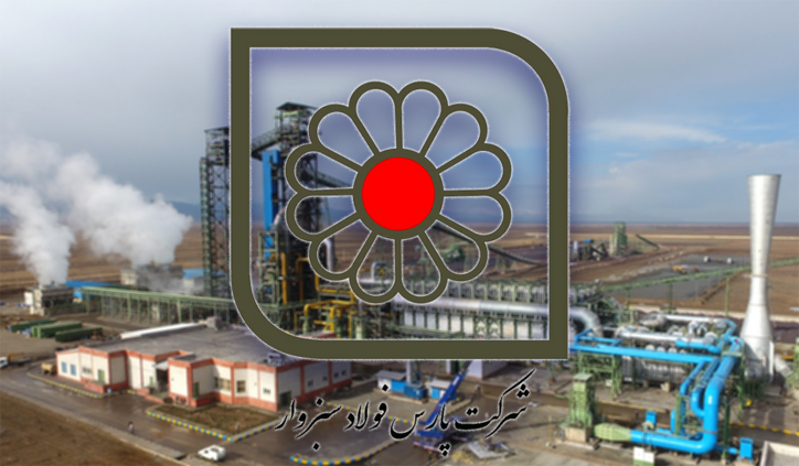 بررسی عملکرد فسبزوار