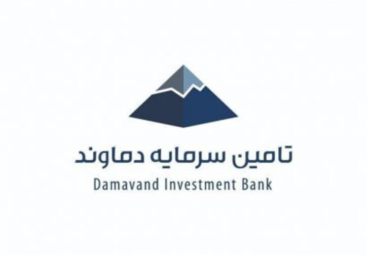 گروه خدمات بازار سرمایه الگوریتم از سهام تماوند خارج می‌شود