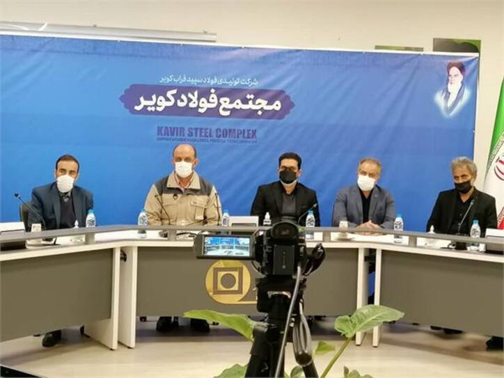 افتتاح اولین خانه فرهنگ کار شهرستان آران و بیدگل در مجتمع فولاد کویر