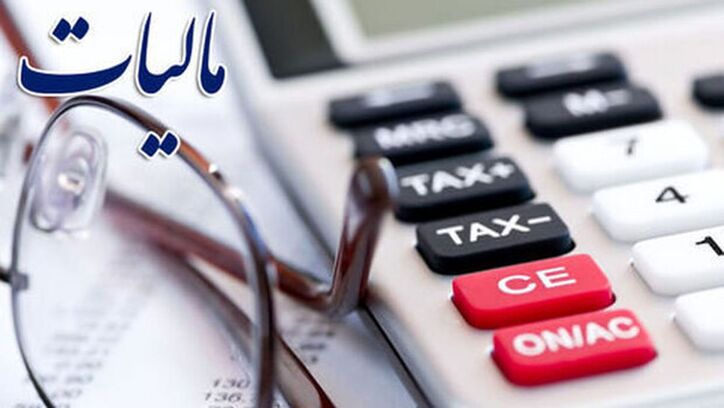 برخی شرکت‌های معدنی خواف نباید از مالیات معاف شوند