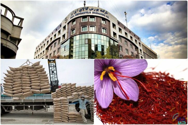 رقابت تنگاتنگ زعفران و سیمان در بازار گواهی سپرده کالایی