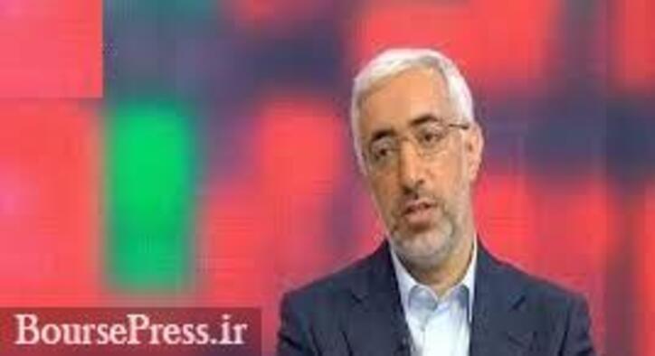 نامه فوری عشقی درباره تصمیم مجلس و دولت برای شرکت‌های معدنی و پتروشیمی