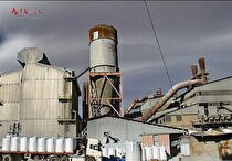 پاداش خودمون به خودمون در صنایع آلیاژ ایران