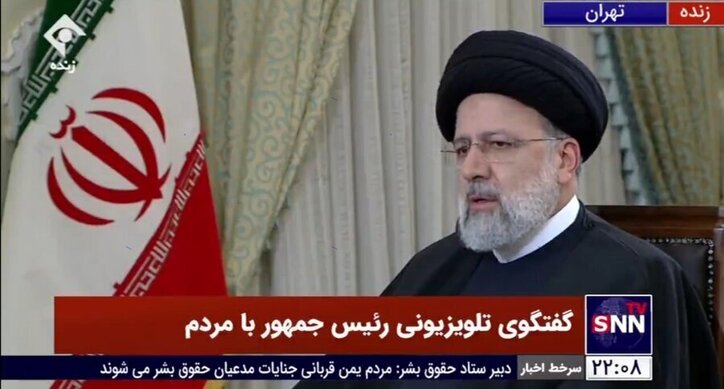 فردا صبح: خبر‌های خوش بورسی از زبان وزیر اقتصاد