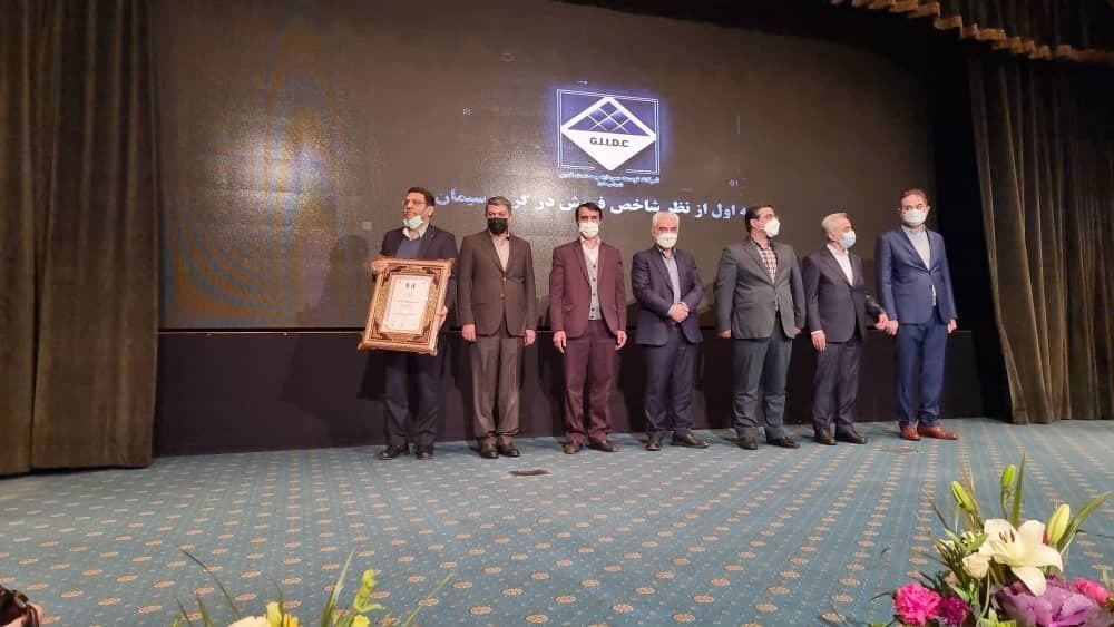 هلدینگ سیمان غدیر، برترین هلدینگ سیمانی از نظر شاخص فروش هلدینگ سیمان غدیر، برترین هلدینگ سیمانی از نظر شاخص فروش