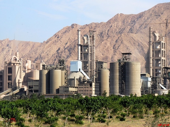 بهره برداری 