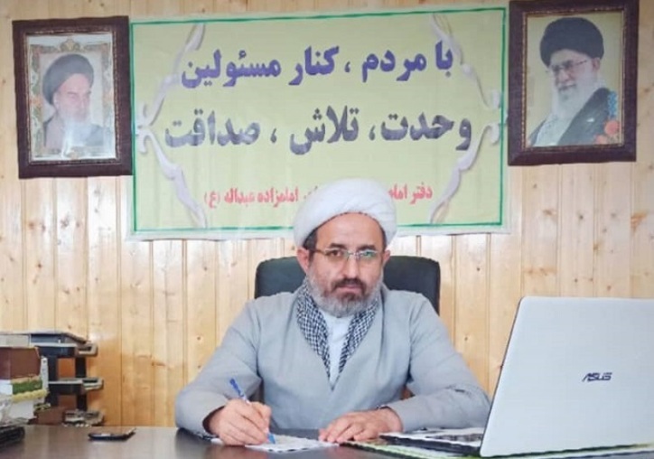 مخالفت امام جمعه شهر امامزاده عبدالله برای ساخت معدن در این منطقه
