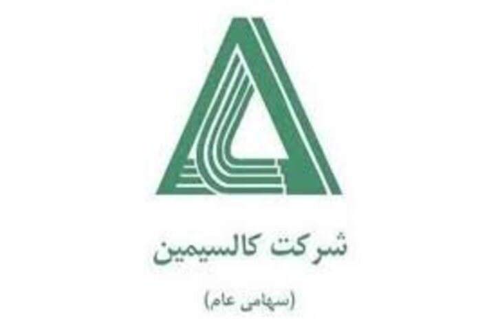 «فاسمین» برای کوتاه مدت بخریم؟