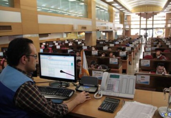 جزئیات فروش اموال تملیکی در بورس کالا