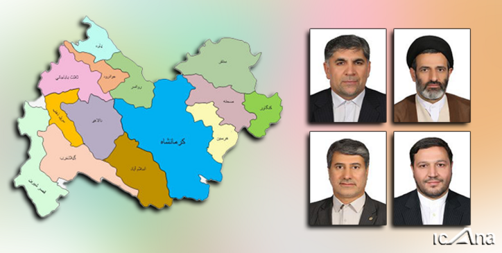 رایزنی برای احداث کارخانه پتروشیمی کنگاور/ تلاش برای رفع قوانین دست و پاگیر گمرکی در مناطق مرزی با کشور عراق/ پیگیری آبرسانی از سد گمیشان به کرمانشاه/ جذب سرمایه گذار برای احداث نیروگاه‌های گازی در سنقر