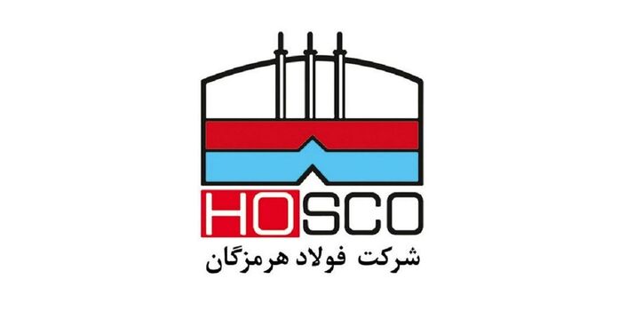 روز‌های خوش سهامداران «هرمز» ادامه دارد