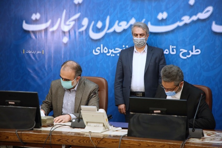انعقاد تفاهم‌نامه تأمین مالی زنجیره‌ای با ۵ بانک عامل/ رونمایی از سامانه مدیریت پرداخت بانک تجارت برای تأمین مالی زنجیره‌ای صنعت خودرو