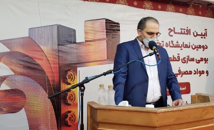 تامین مواد اولیه از واحد‌های کوچک بخش خصوصی