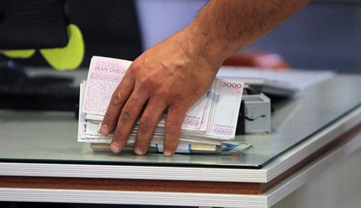 خبر خوب برای بازنشستگان/ مبلغ وام بازنشستگان تغییر کرد