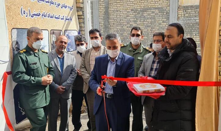 افتتاح سی و دومین واحد مسکونی گروه‌های جهادی ذوب آهن اصفهان