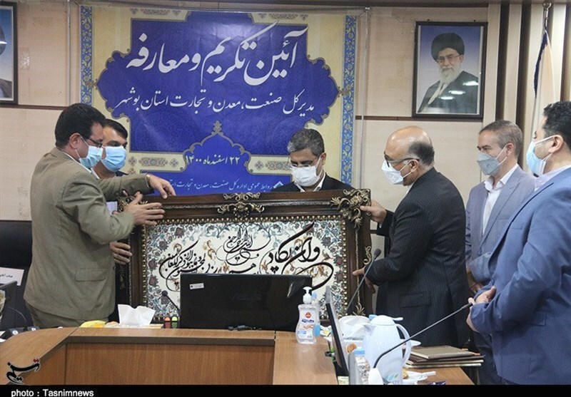 مدیران جدید سازمان صمت و شهرکهای صنعتی استان بوشهر معرفی شدند + تصویر مدیران جدید سازمان صمت و شهرکهای صنعتی استان بوشهر معرفی شدند + تصویر