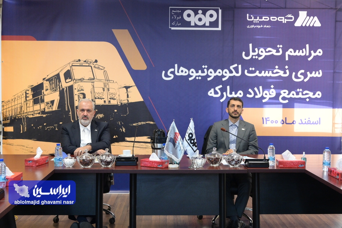 تحریمها به عاملی موثر در خودکفایی و خودباوری تبدیل شده است تحریمها به عاملی موثر در خودکفایی و خودباوری تبدیل شده است
