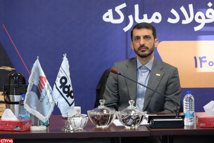 گام ارزشمند فولاد مبارکه در توسعه زیرساخت&zwnj;ها؛ تبدیل تحریم به فرصتی برای خودکفایی