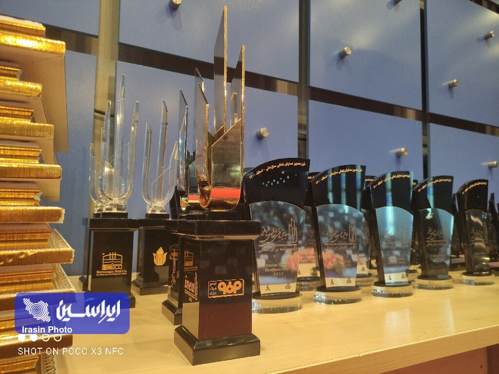 موفقیتهای گروه فولاد مبارکه در جایزه ملی تعالی سازمانی موفقیتهای گروه فولاد مبارکه در جایزه ملی تعالی سازمانی