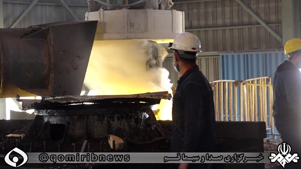 قراضههایی که فولاد میشوند قراضههایی که فولاد میشوند